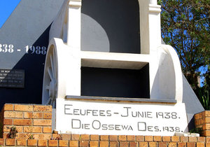 The Legend of Napiers Main Road